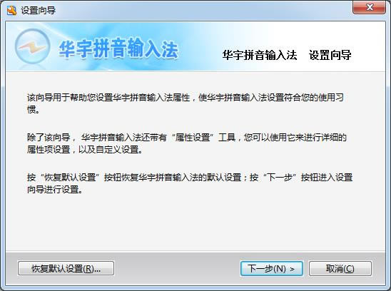 廪Ϲƴ뷨-Ϲƴ뷨-廪Ϲƴ뷨 v6.9ٷ
