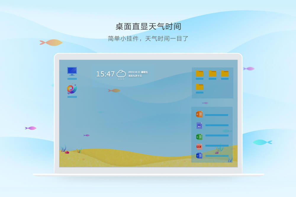 -- v1.1720.1060.422ٷ