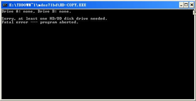 MS-DOS-DOS7.1-MS-DOS v7.1װ