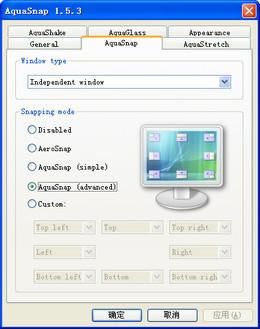 AquaSnap-windowsǿ-AquaSnap v1.23.8.0ٷ