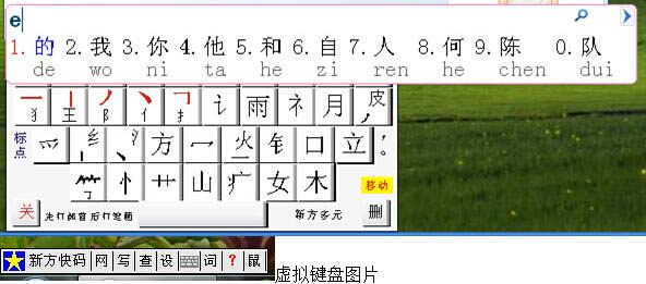 ·뷨-·-·뷨 v2014.6ٷ