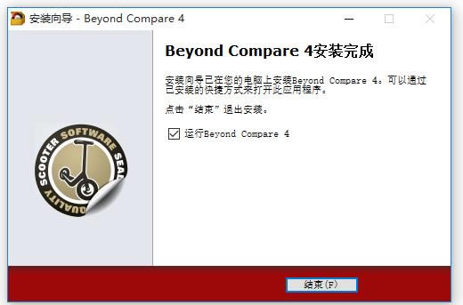 Beyond Compare-ļȽϹ-Beyond Compare v4.3.0ٷ