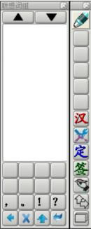 ִдʶϵͳ-дϵͳ-ִдʶϵͳ v9.0ٷ