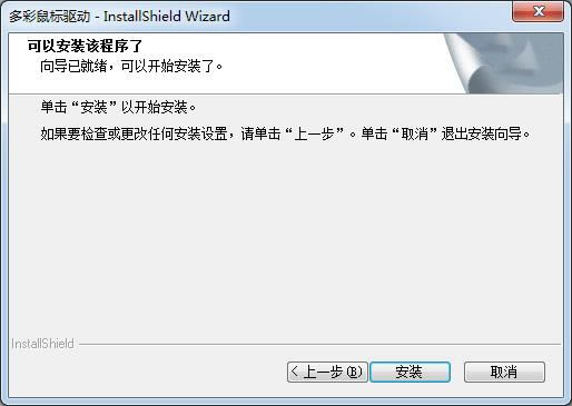-- v7.0.1.0ٷ