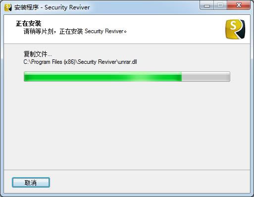 Security Reviver-Security Reviver-Security Reviver v2.1.1000.26516ٷ