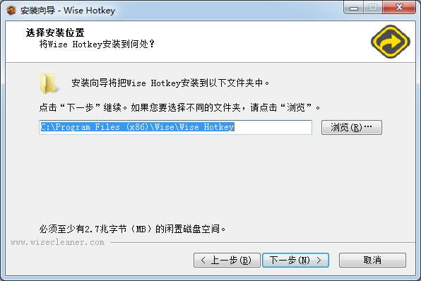 Wise Hotkey-ȼ-Wise Hotkey v1.2.3ٷ