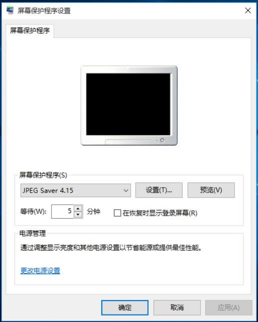 ͼƬ JPEG Saver-ͼƬ JPEG Saver v4.15ٷ