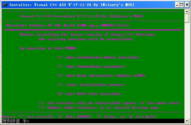 Visual C++ AIO Installer-VC++пϼ-Visual C++ AIO Installer v20.17.11.21Ѱ