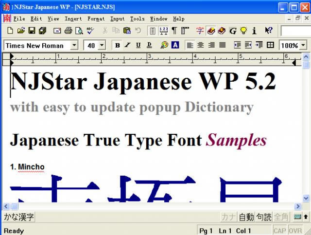 ϼ뷨-ϼ뷨 v5.20ٷ