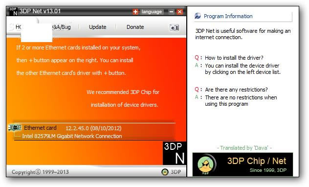(3DP Net)--(3DP Net) v14.07ٷ