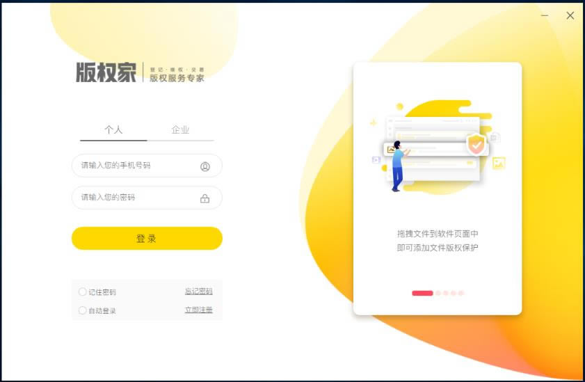 Ȩ-Ȩע-Ȩ v1.1.0.0ٷ
