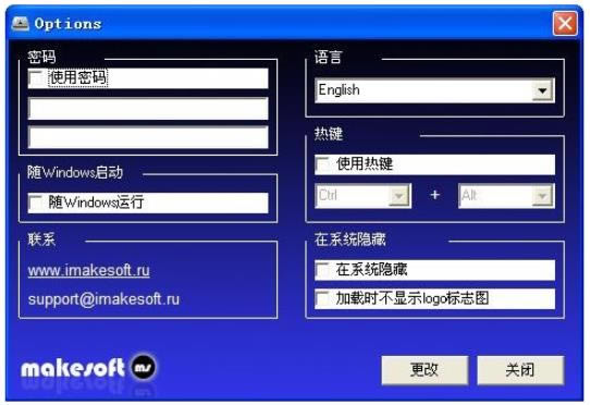 USB Manager-USB Manager v2.0.0.2ʽ