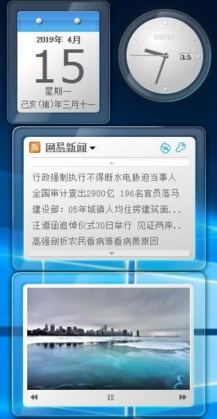 -渨- v3.0ʽ
