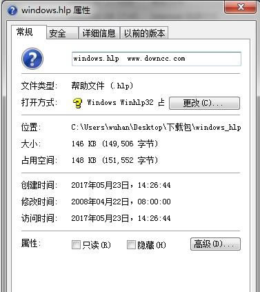 Windowsļ-Windowsļ v8.1.0.0ٷ