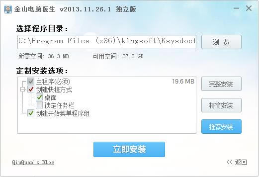 ɽҽ-ҽ-ɽҽ v2013.11.26.1ٷ