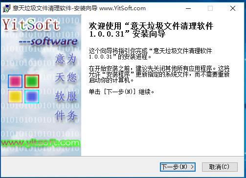 ļ-ļ v1.0.0.31ٷ