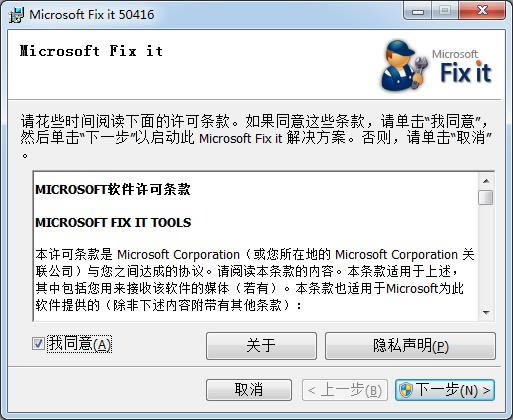 Office2003жع-Office2003жع v1.0.0.0ʽ