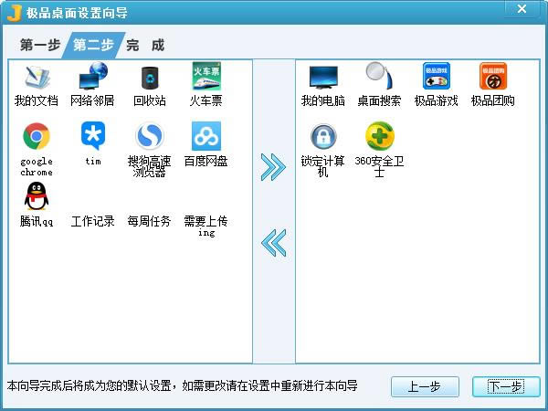 Ʒ-Ʒ v1.0.401.1ٷ