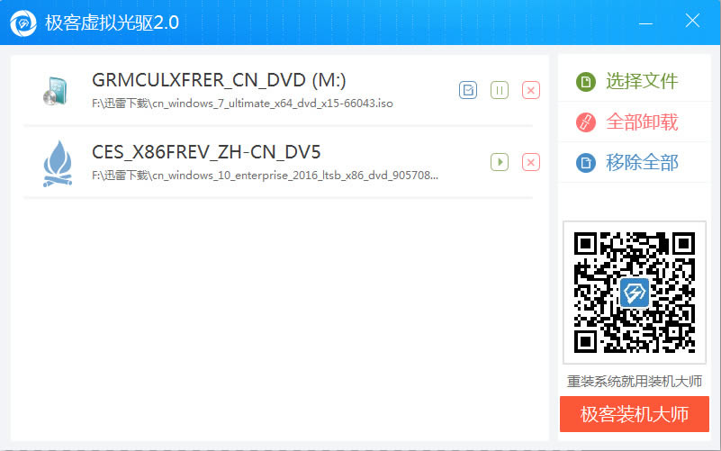-- v2.0.0.2ٷ