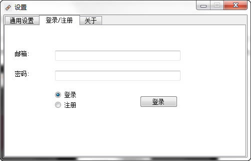  -幤-  v1.6.2ٷ