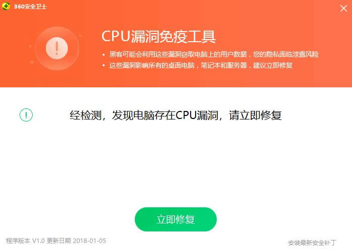 CPU©߹-CPU©߹-CPU©߹ v1.0.0.0ٷ