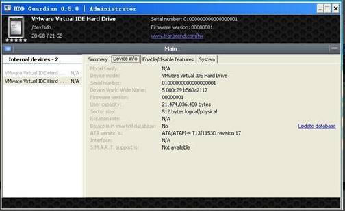 HDD Guardian-Ӳʿ-HDD Guardian v0.7.1.0ʽ