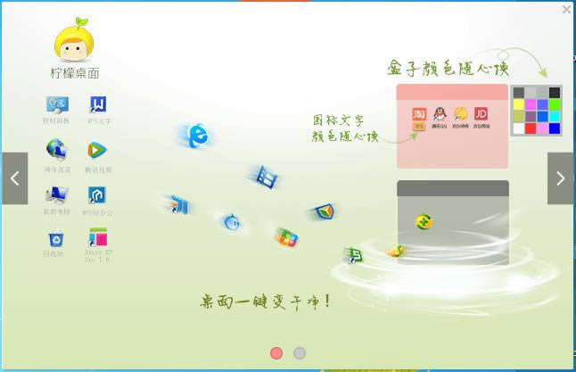 - v1.5.0.1012ٷ