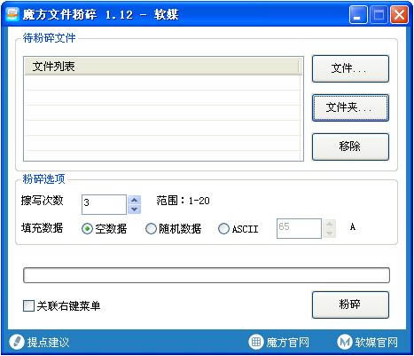 ħļ-ħļ v1.1.2.0ٷ