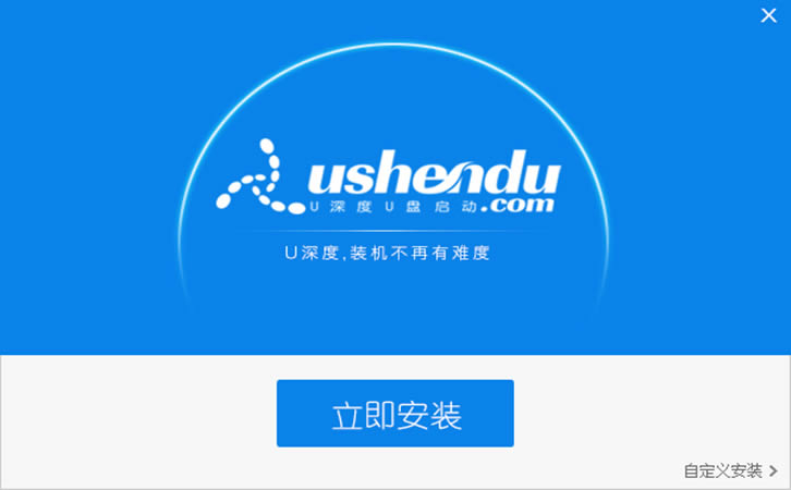 uu- uu v5.0.17.706ٷ