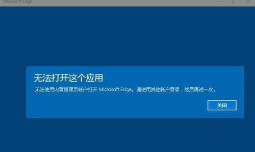 win10ʾ޷Ӧ-win10ʾ޷Ӧ-win10ʾ޷Ӧ v1.0ٷ