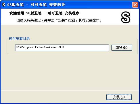 ɿ98-ɿ98 v5.0.1.133ٷ