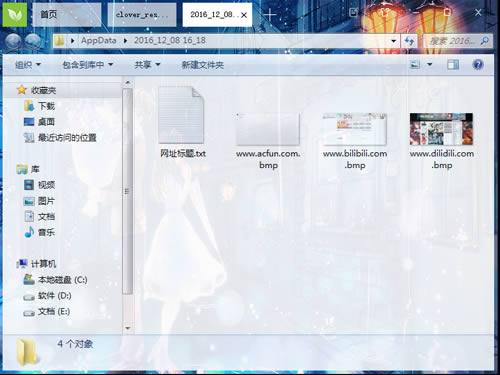 Ҷ-Ҷ-Ҷ v2.5.3.9ٷ