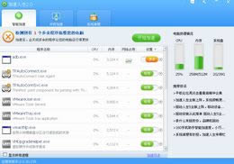 -Լ- v4.0.75.523ٷ