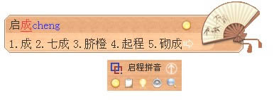 ֮-֮ v2.8.1.4ʽ