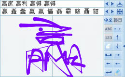 ң-ң v8.4.0.2ʽ