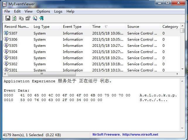 MyEventViewer 64λ-MyEventViewer-MyEventViewer 64λ v2.2.5.0ٷ