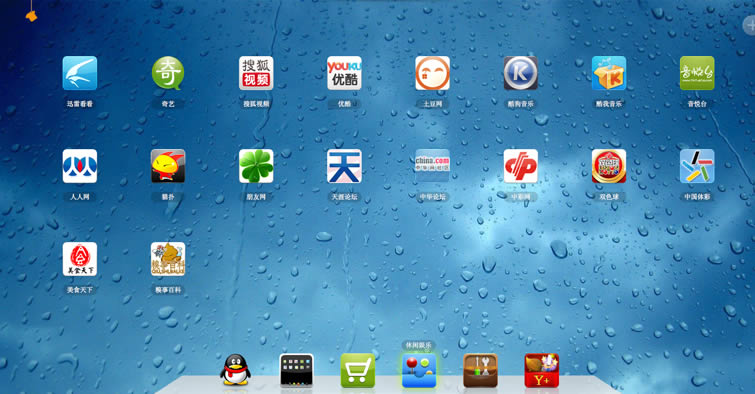 浼-浼 v1.0.0.1԰