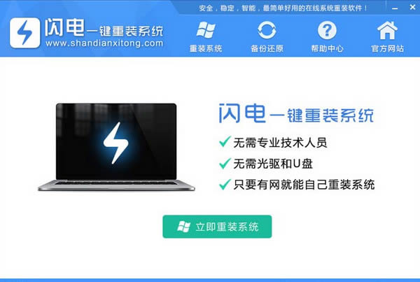 Uϵͳ-UPE-Uϵͳ v1.7.1.7ٷ