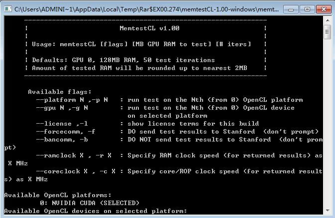 MemtestCL-ԿڴԹ-MemtestCL v1.00ɫ