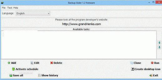 Backup Aider-ݱ-Backup Aider v1.2 Build 164ٷ