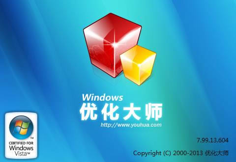 woptiŻʦ-woptiŻʦ v7.99.13.604ٷ