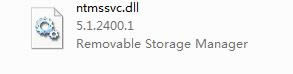 ntmssvc.dll-ntmssvc.dll v5.1.2400.1ٷ
