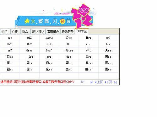 뷨-뷨 v2.9.6.1000ٷʽ