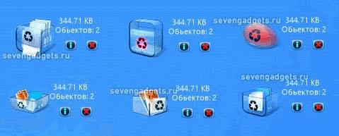 Win7 DTU Multi RecycleBin-Win7-Win7 DTU Multi RecycleBin v1.0ٷ