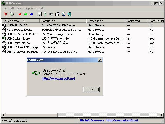 USBDeview-USB豸-USBDeview v2.51