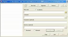 PopSel 64λ--PopSel 64λ v2.5.5.0ٷ