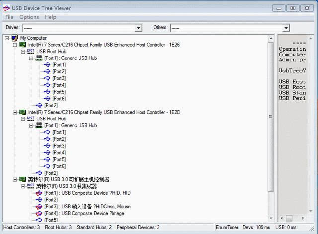 usb豸Ϣ鿴USB Device Tree Viewer-usb豸Ϣ鿴USB Device Tree Viewer v2.5.8ٷ