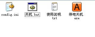 ͣԶػ-ͣԶػ v1.0ٷ