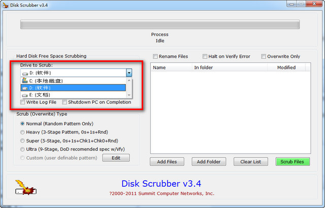 Hard Disk Scrubber-Hard Disk Scrubber v3.4ɫ