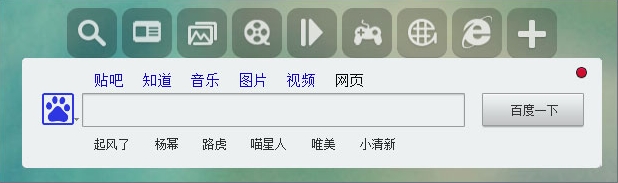 湤-湤 v5.0.1.4 ٷװ